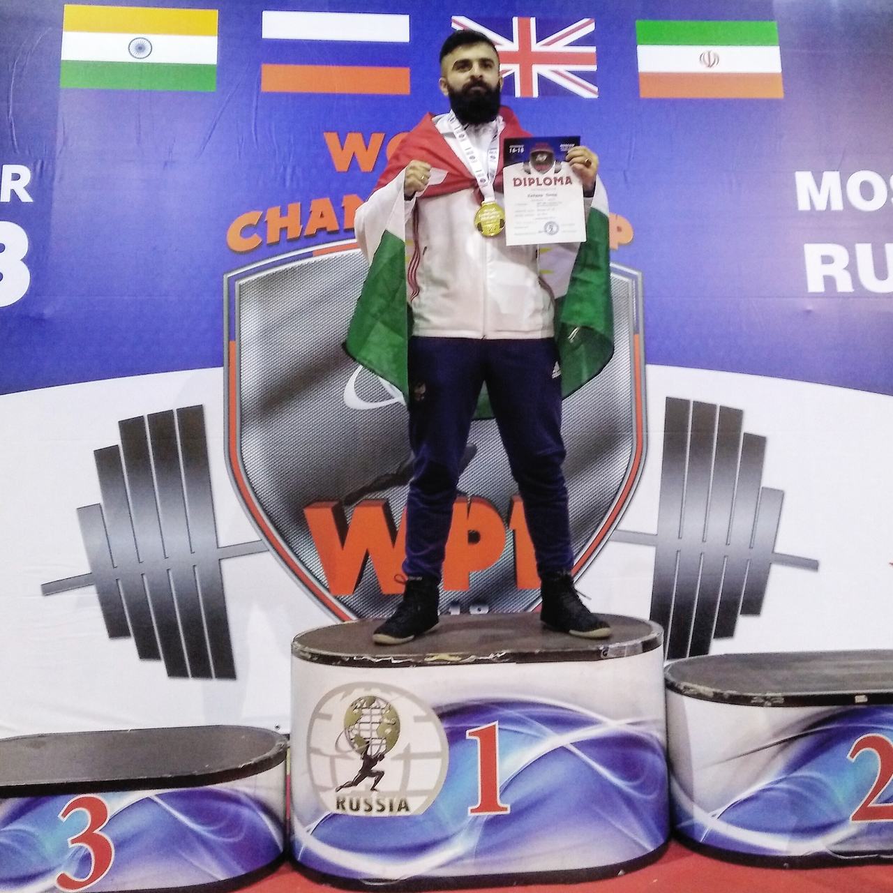 كوردي يحصد المركز الأول ببطولة عالمية في موسكو